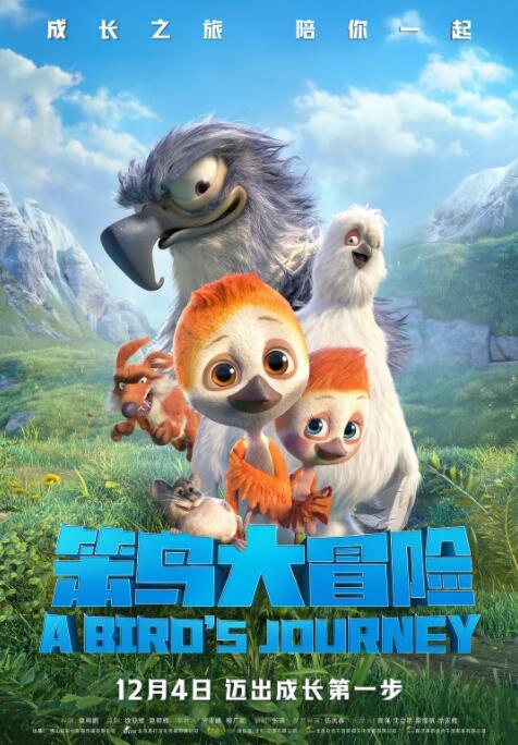 色综合精品久久久久久久